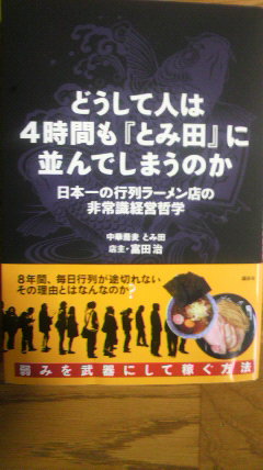 2014111915070000.jpg