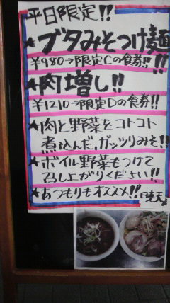 2014111407420000.jpg