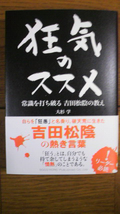 2014122421250000.jpg