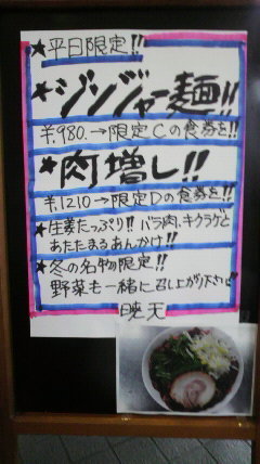 2015012214300000.jpg