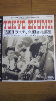 2015021322540000.jpg