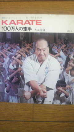 2015022222530000.jpg