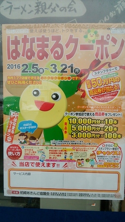 aviary-image-1454806928645.jpeg